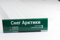 Сайдинг Мирко 7,5 под дерево С023 купить в Нижнекамске