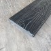 Террасная доска Latitudo Solid 150х21 Графит (Полнотелая) купить в Нижнекамске