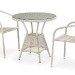 Комплект плетеной мебели AFINA из иск. ротанга T705ANT/Y137C-W85 Latte 2Pcs купить в Нижнекамске