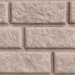 Сайдинг BRICKHOUSE белый купить в Нижнекамске