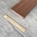 Террасная доска Latitudo Solid 150х21 Каштан (Полнотелая) купить в Нижнекамске