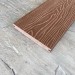 Террасная доска Latitudo Solid 150х21 Каштан (Полнотелая) купить в Нижнекамске