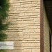 Фасадная панель Ю-пласт Стоун Хаус S-Lock Таганай речной купить в Нижнекамске