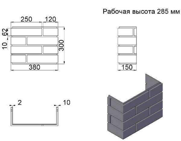 ПИКС графит купить в Нижнекамске