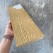 Террасная доска Latitudo Solid 150х21 Орех (Полнотелая) купить в Нижнекамске