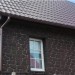 Фасадная панель Альта-Профиль, Бутовый Камень, Датский купить в Нижнекамске