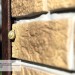 Фасадная панель Ю-пласт Стоун Хаус S-Lock Таганай дикий купить в Нижнекамске