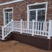 Перила ДПК GardenParkett Белый купить в Нижнекамске