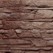 Фасадная панель FineBer, Скала, Желто-коричневый купить в Нижнекамске