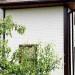 Фасадная панель Grand Line Сланец бежевый купить в Нижнекамске