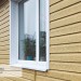 Сайдинг Ю-Пласт TIMBERBLOCK Кедр (Тимберблок), Кедр Янтарный купить в Нижнекамске